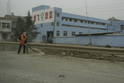 Autoroute et balai - Copyright (C) 2008 Yves Roumazeilles